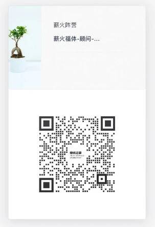 如何通过心理辅导提升篮球主力的比赛状态_0